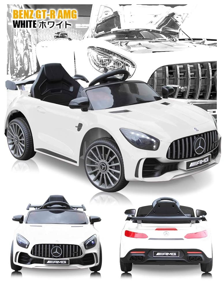 ラジコン メルセデス ベンツ AMG GT-R 電動乗用カー　電動乗用玩具　白 楽天市場】【完成車発送】 電動乗用ラジコン メルセデス ベンツ